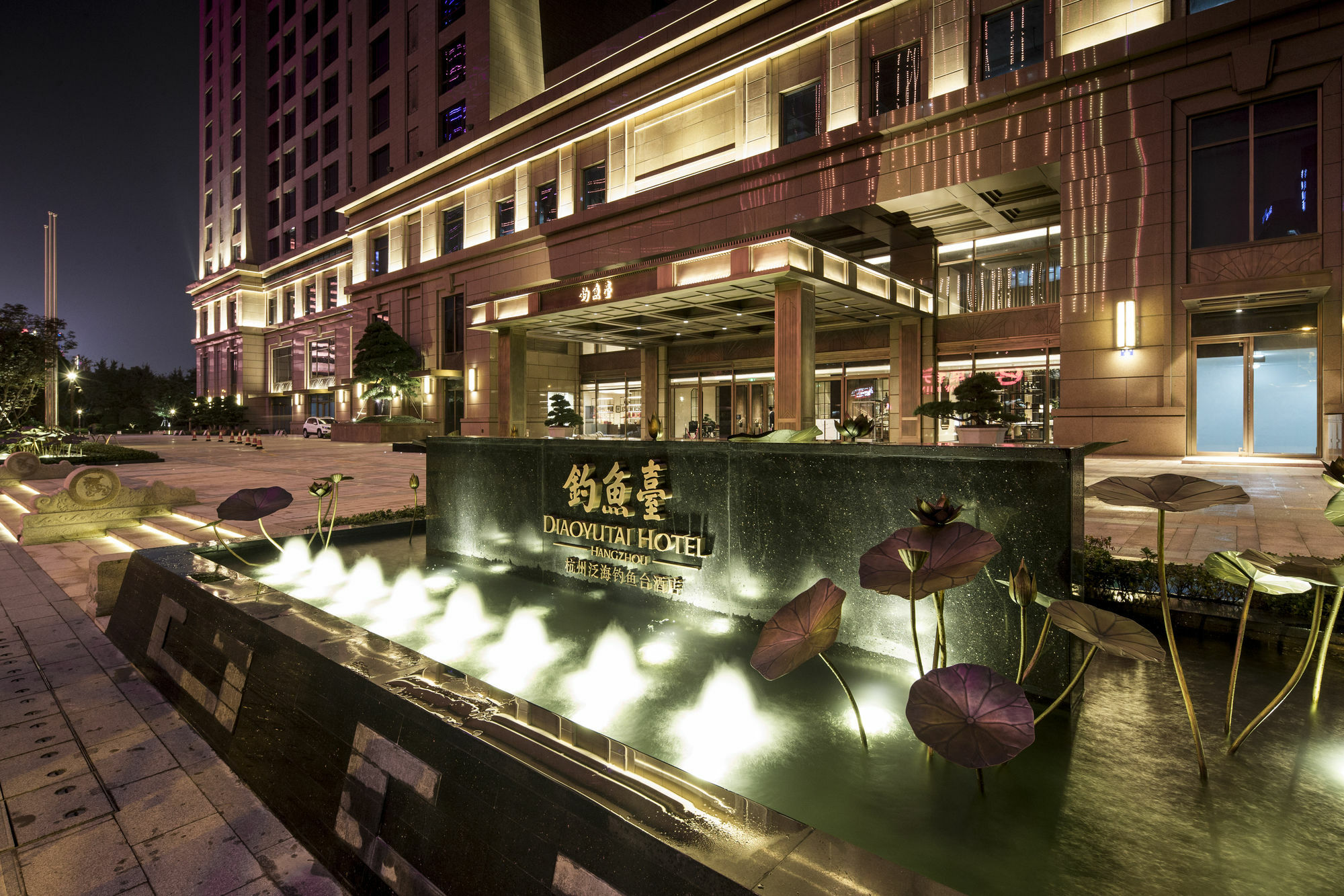 Jiutai Hotel Chang-čou Exteriér fotografie